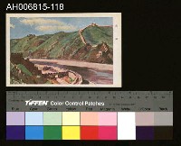 藏品(中國風景風俗繪畫明信片)的圖片